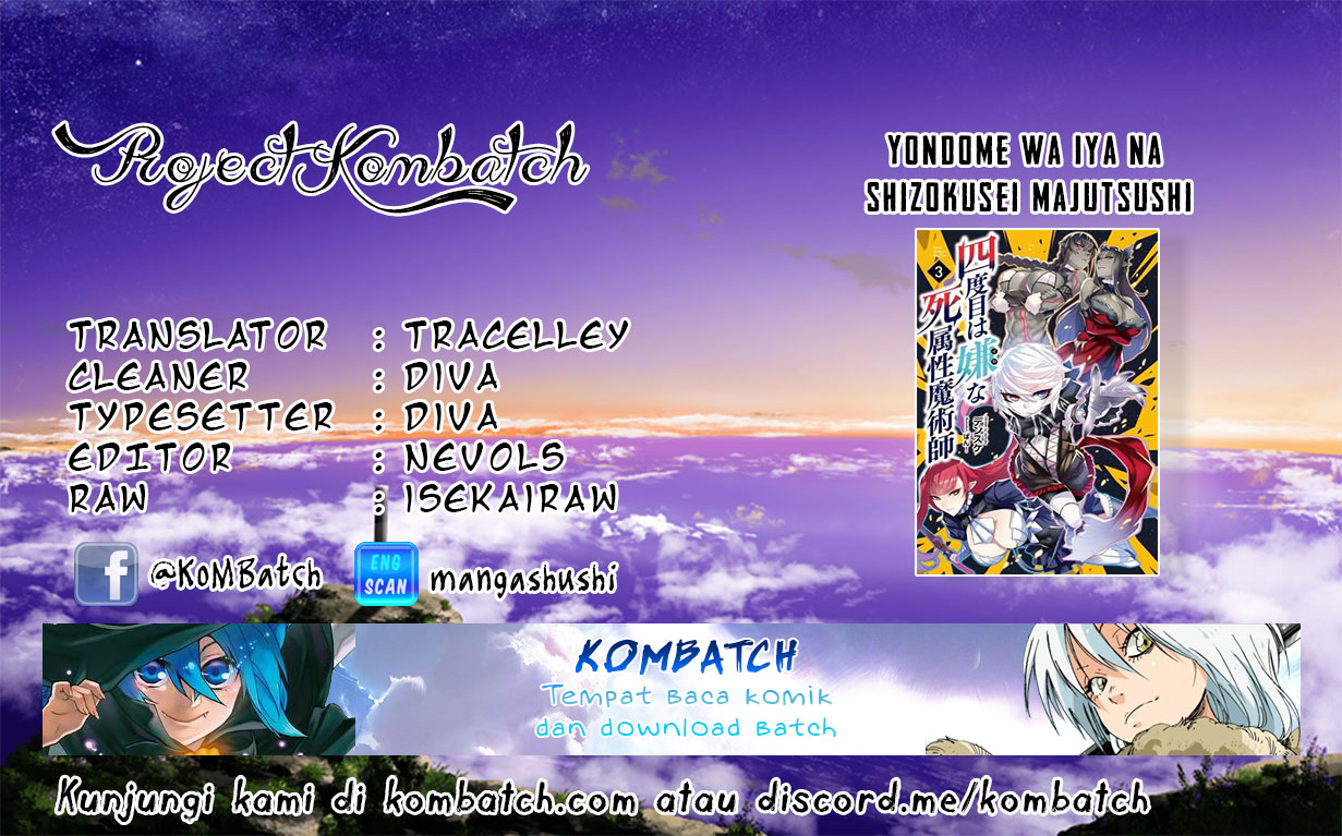 Yondome wa Iya na Shizokusei Majutsushi Chapter 9 - halaman 1