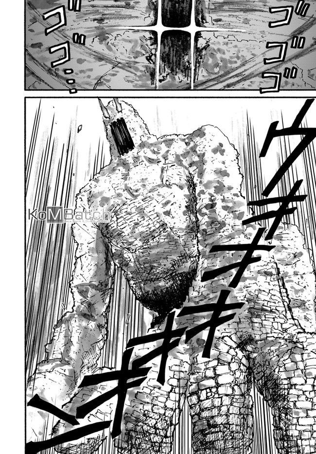 Yondome wa Iya na Shizokusei Majutsushi Chapter 9 - halaman 6