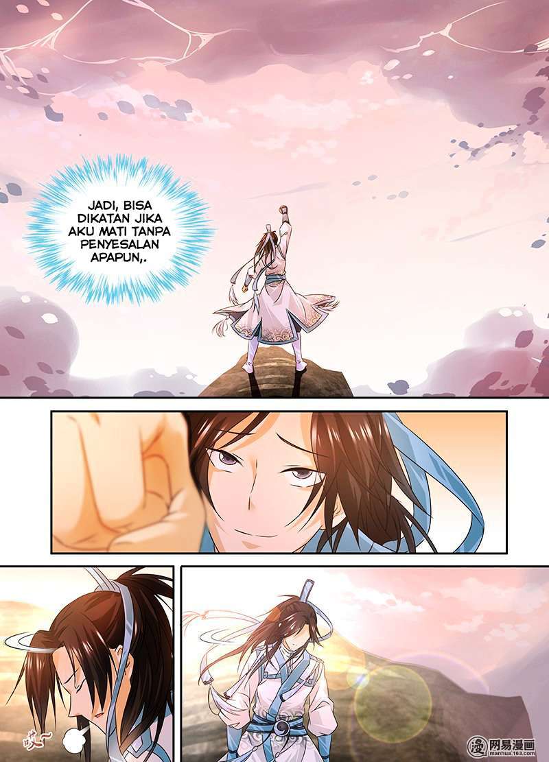 Yong Heng Zhi Zun Chapter 1 - halaman 12