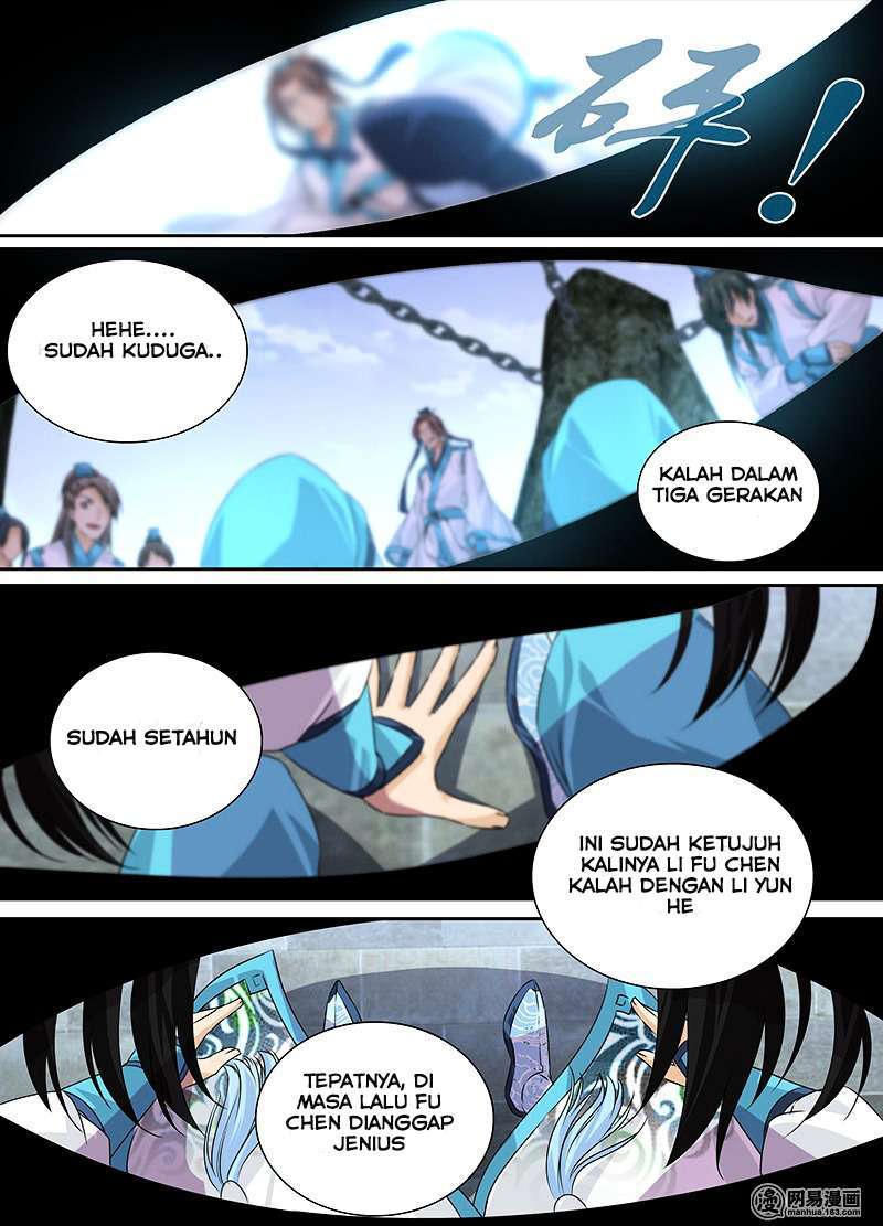 Yong Heng Zhi Zun Chapter 1 - halaman 3