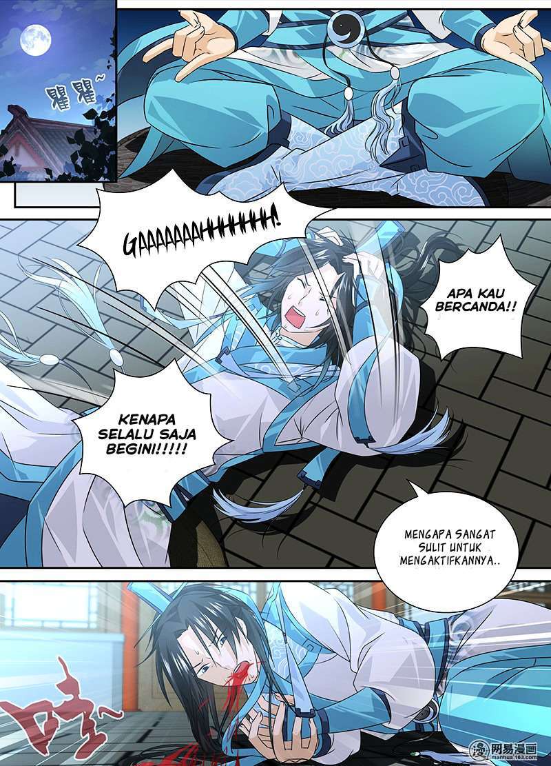 Yong Heng Zhi Zun Chapter 1 - halaman 5