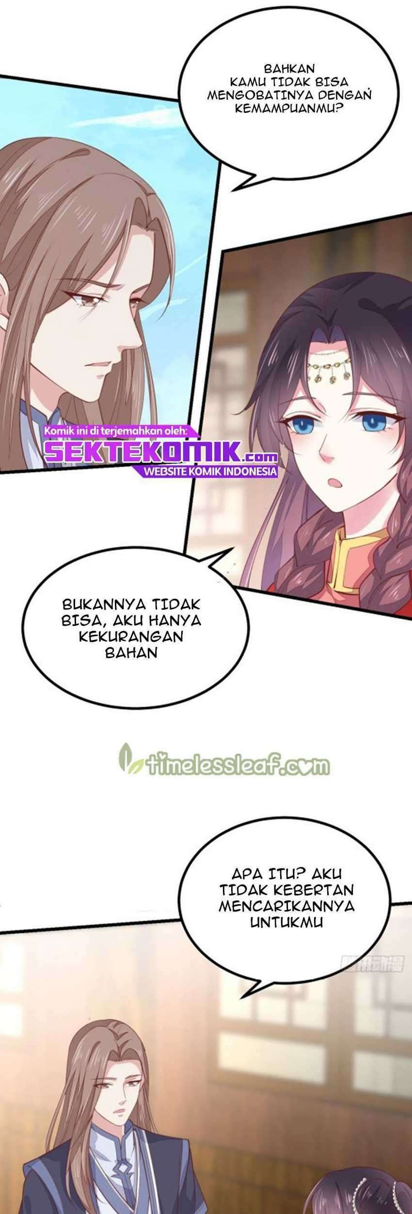Yong Heng Zhi Zun Chapter 10 - halaman 6
