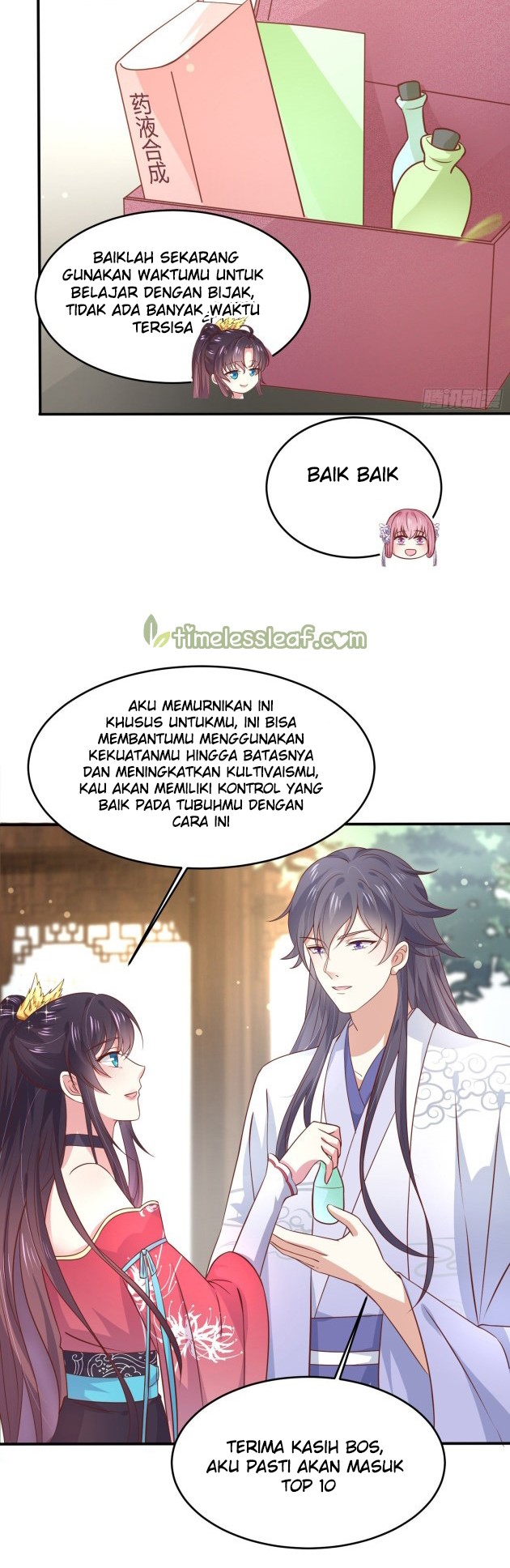 Yong Heng Zhi Zun Chapter 105 - halaman 4