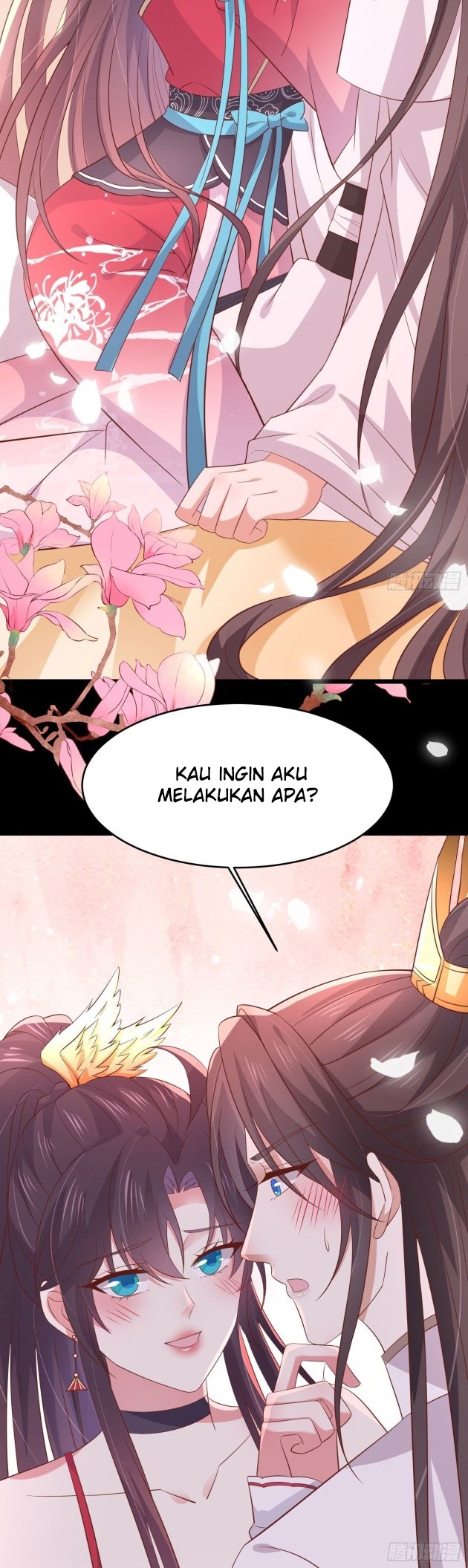 Yong Heng Zhi Zun Chapter 106 - halaman 11