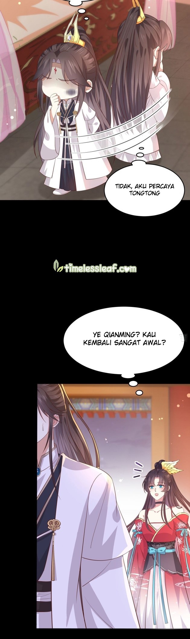 Yong Heng Zhi Zun Chapter 106 - halaman 3