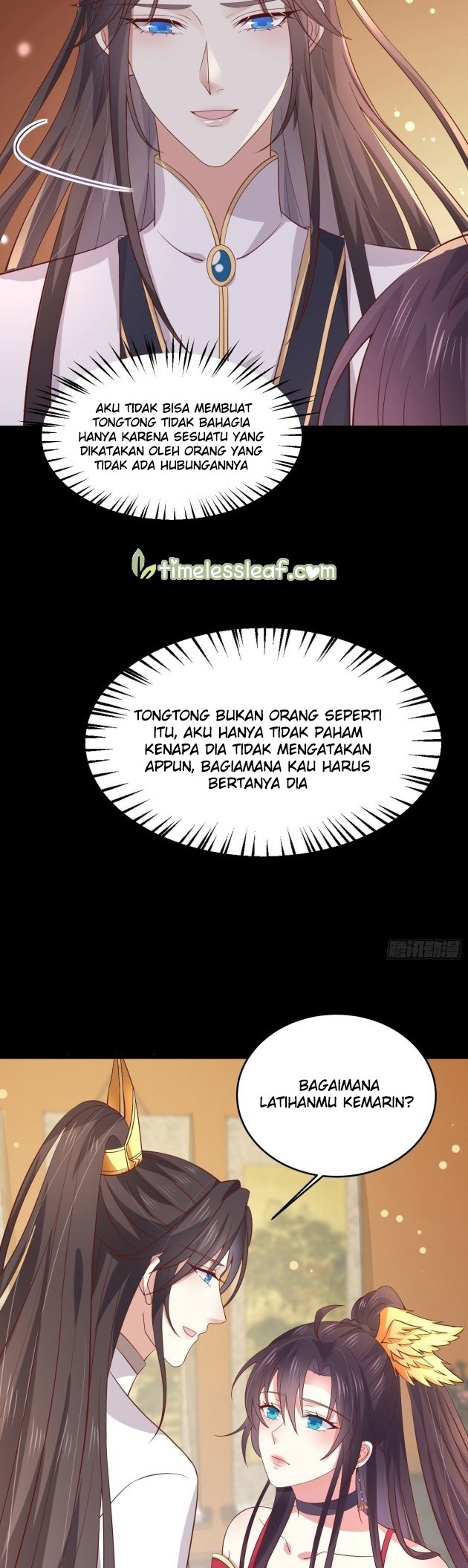 Yong Heng Zhi Zun Chapter 106 - halaman 6