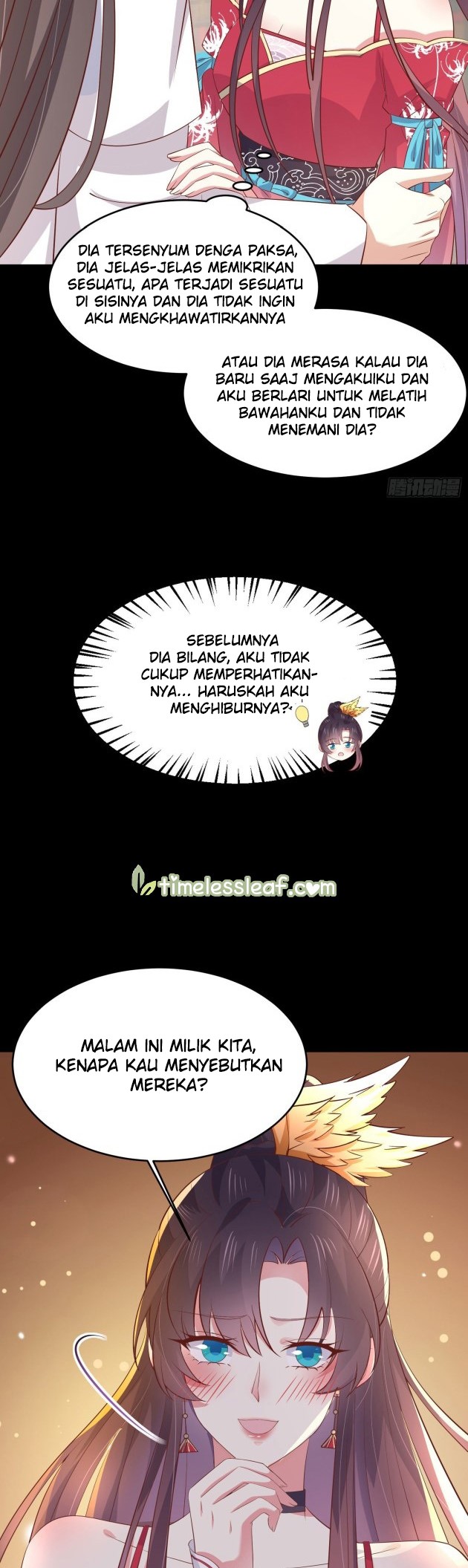 Yong Heng Zhi Zun Chapter 106 - halaman 7