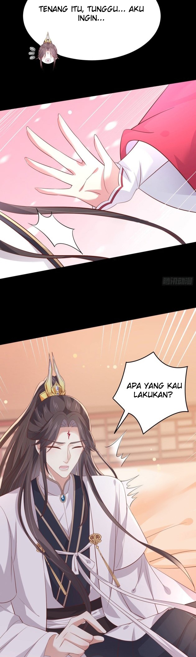 Yong Heng Zhi Zun Chapter 106 - halaman 9