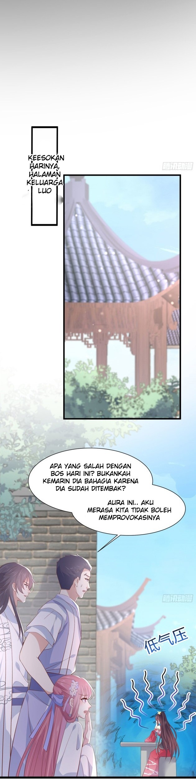 Yong Heng Zhi Zun Chapter 107 - halaman 8