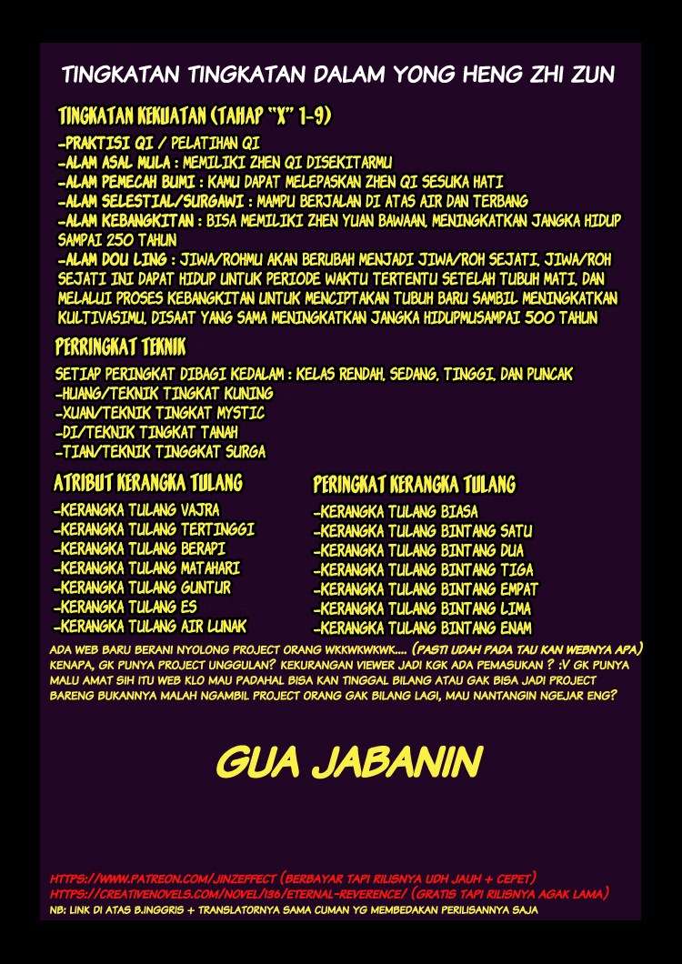 Yong Heng Zhi Zun Chapter 108 - halaman 14