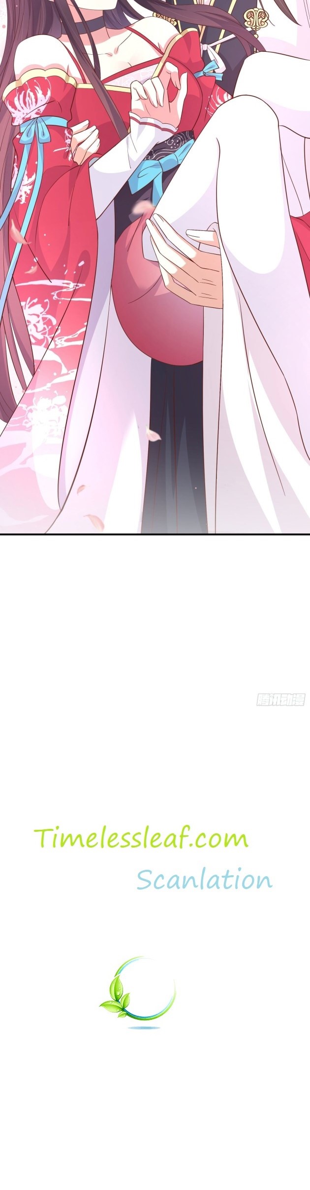 Yong Heng Zhi Zun Chapter 109 - halaman 11