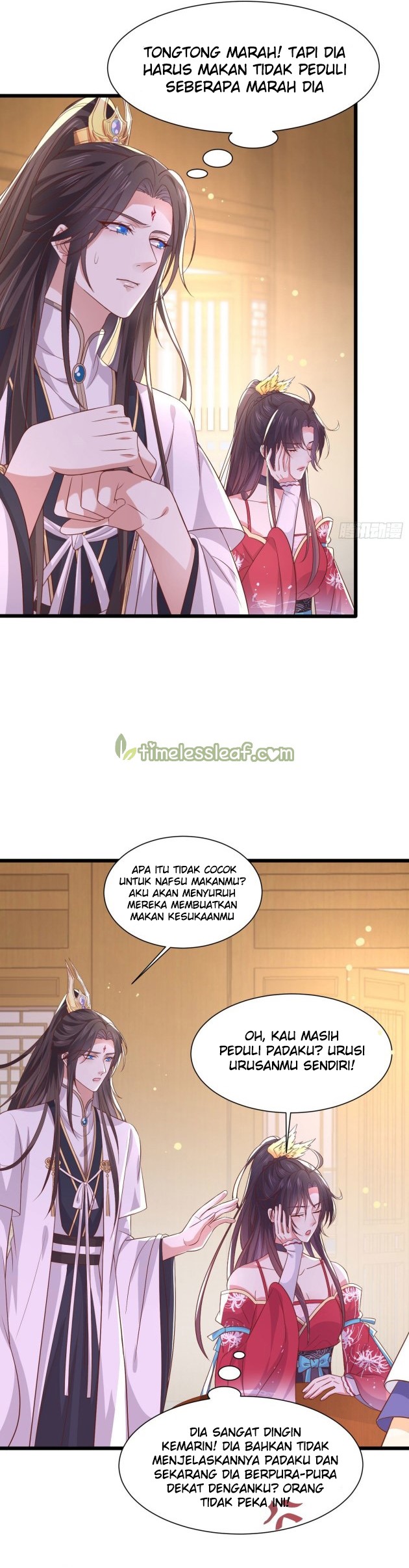 Yong Heng Zhi Zun Chapter 109 - halaman 3