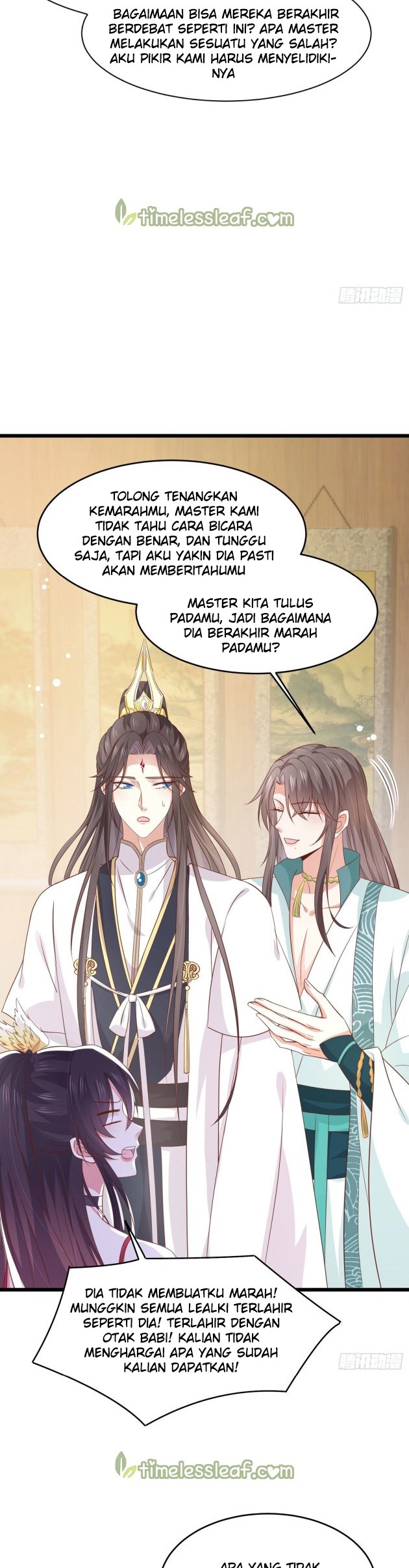 Yong Heng Zhi Zun Chapter 109 - halaman 8