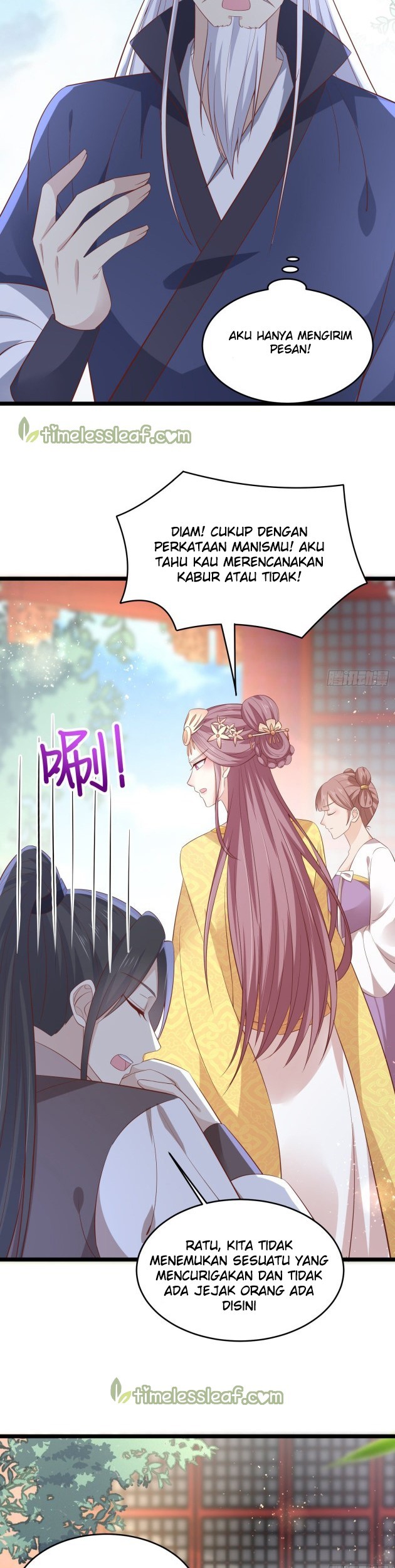 Yong Heng Zhi Zun Chapter 110 - halaman 10
