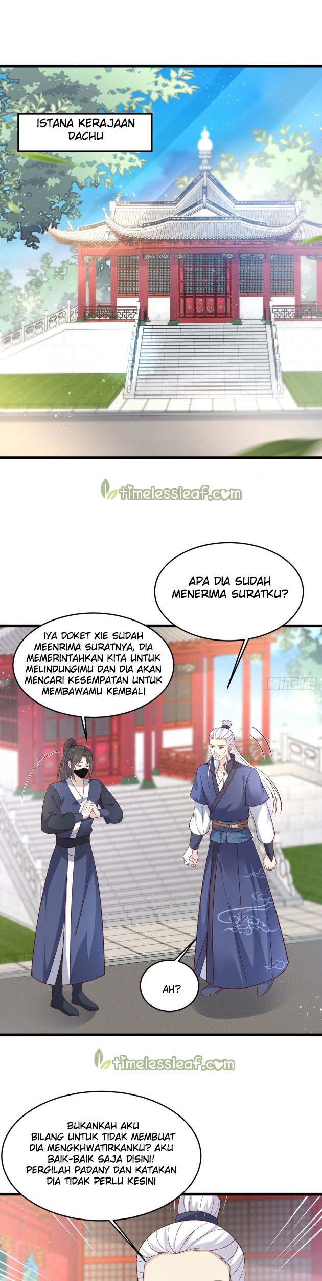 Yong Heng Zhi Zun Chapter 110 - halaman 2