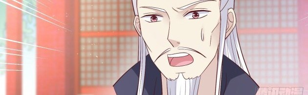 Yong Heng Zhi Zun Chapter 110 - halaman 3