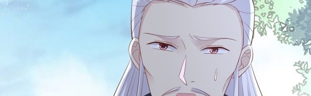 Yong Heng Zhi Zun Chapter 110 - halaman 9