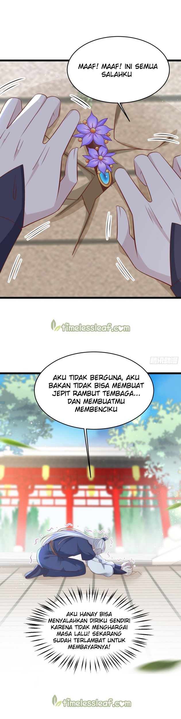 Yong Heng Zhi Zun Chapter 111 - halaman 2