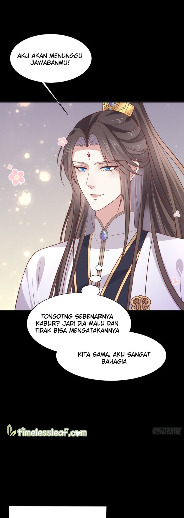 Yong Heng Zhi Zun Chapter 112 - halaman 4