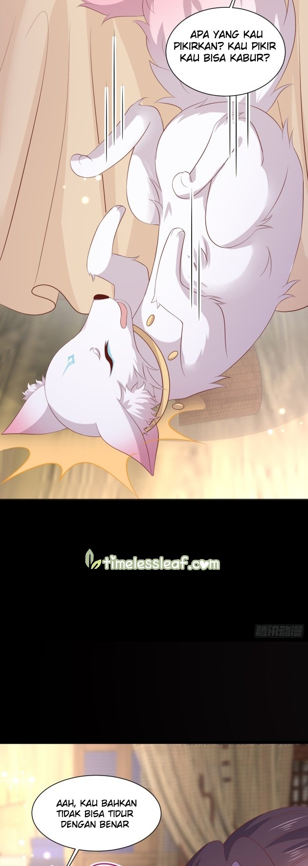 Yong Heng Zhi Zun Chapter 112 - halaman 6