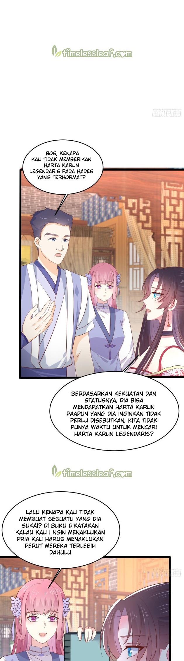 Yong Heng Zhi Zun Chapter 114 - halaman 5
