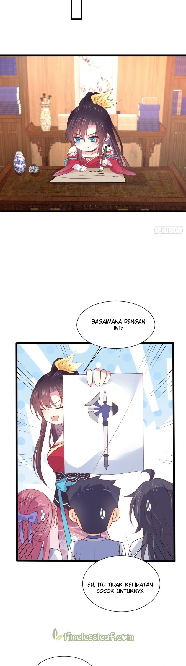 Yong Heng Zhi Zun Chapter 114 - halaman 9