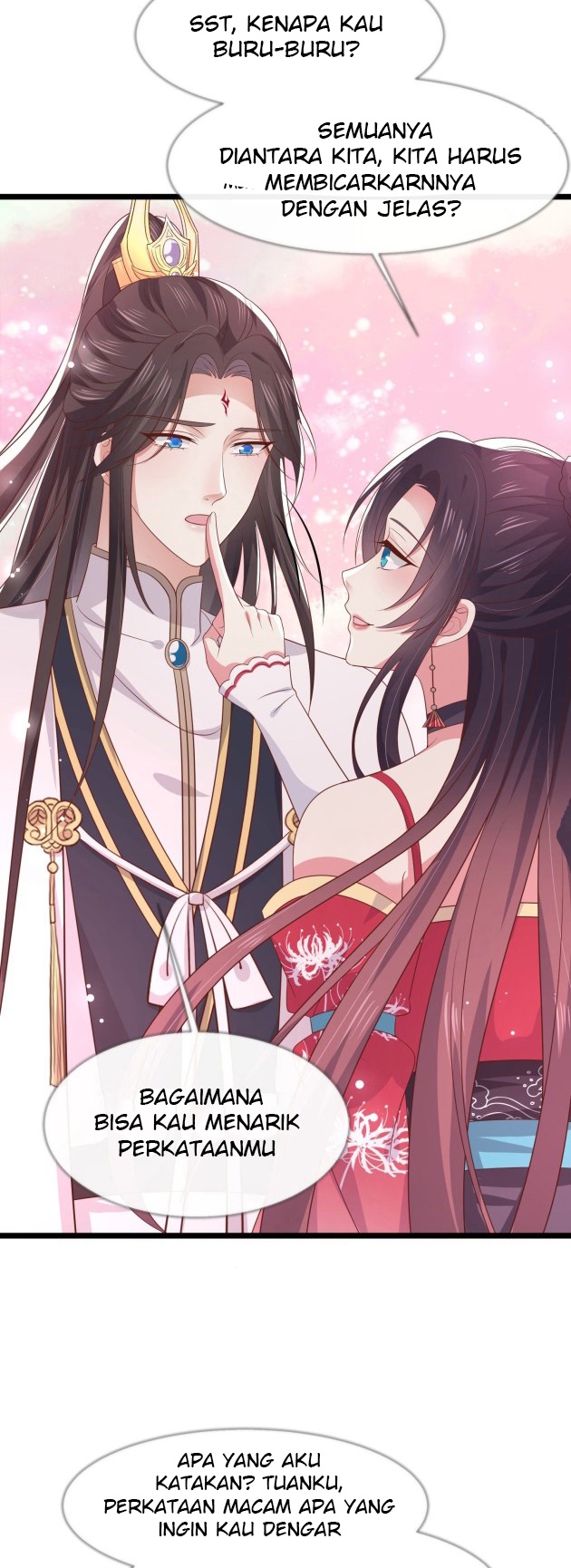 Yong Heng Zhi Zun Chapter 116 - halaman 7