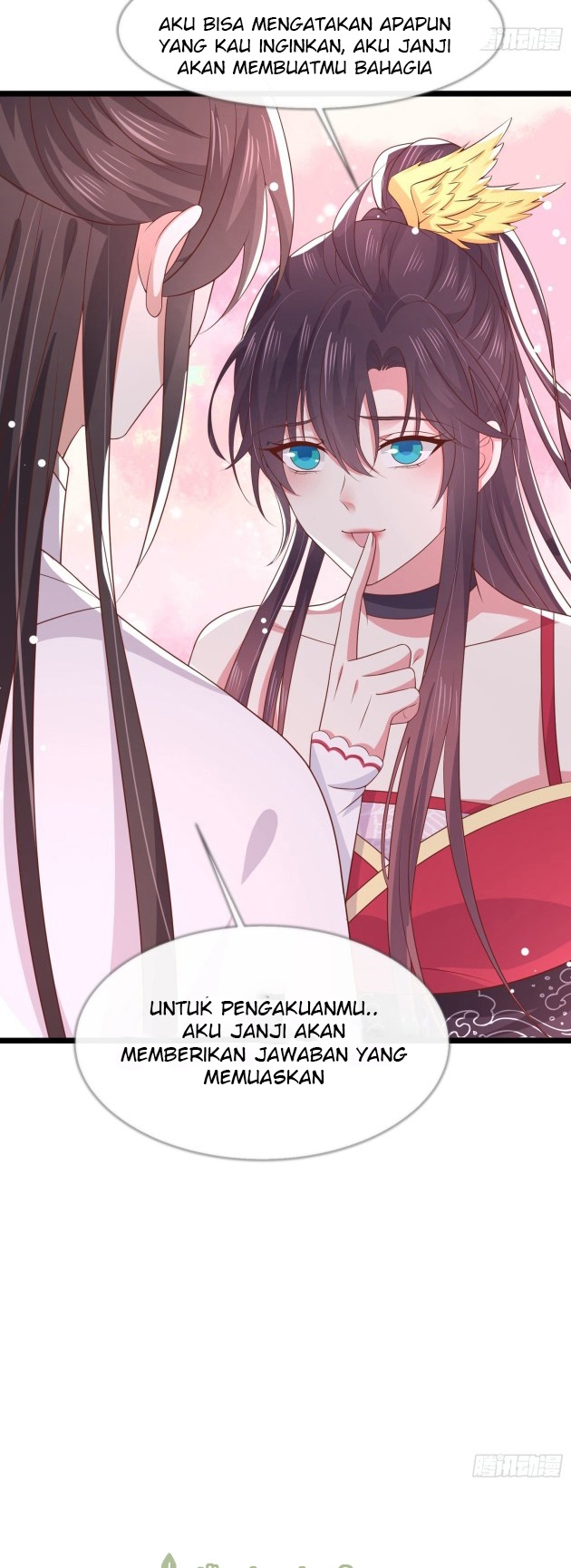 Yong Heng Zhi Zun Chapter 116 - halaman 8