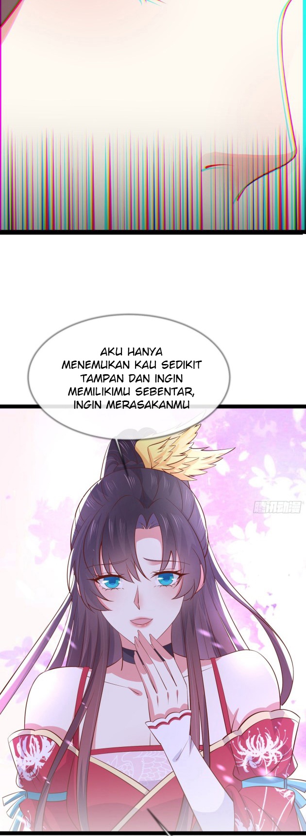 Yong Heng Zhi Zun Chapter 117 - halaman 3