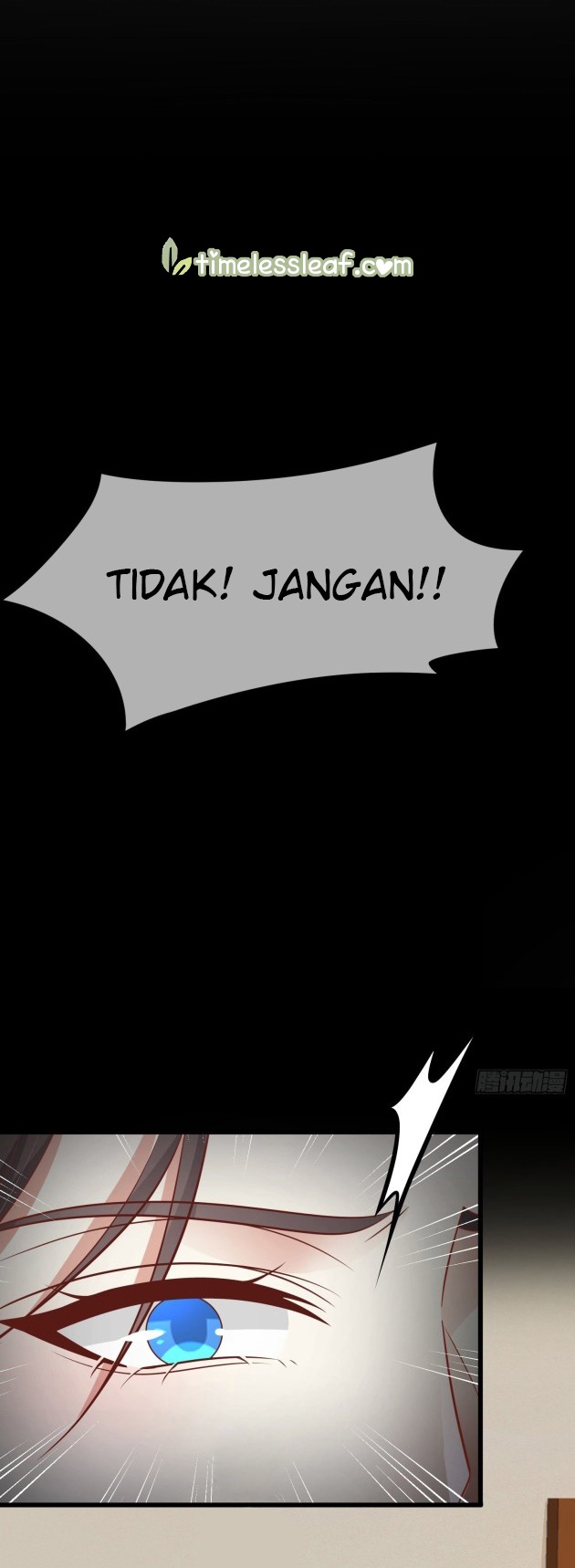 Yong Heng Zhi Zun Chapter 117 - halaman 7