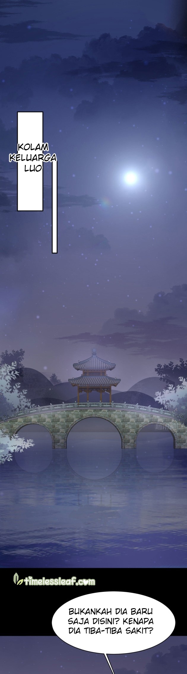 Yong Heng Zhi Zun Chapter 118 - halaman 2