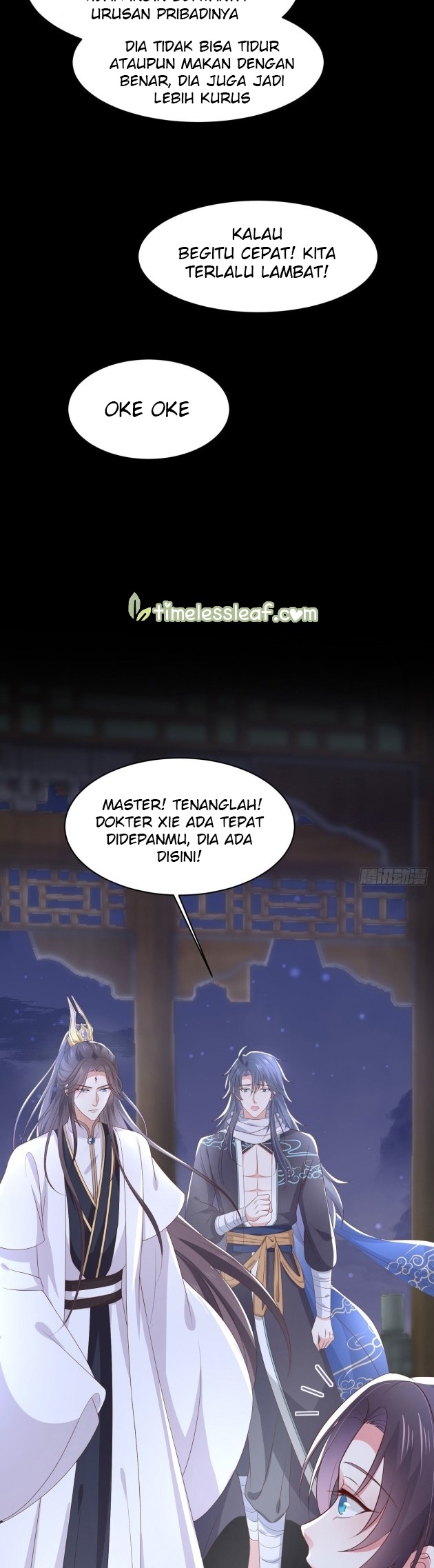 Yong Heng Zhi Zun Chapter 118 - halaman 4