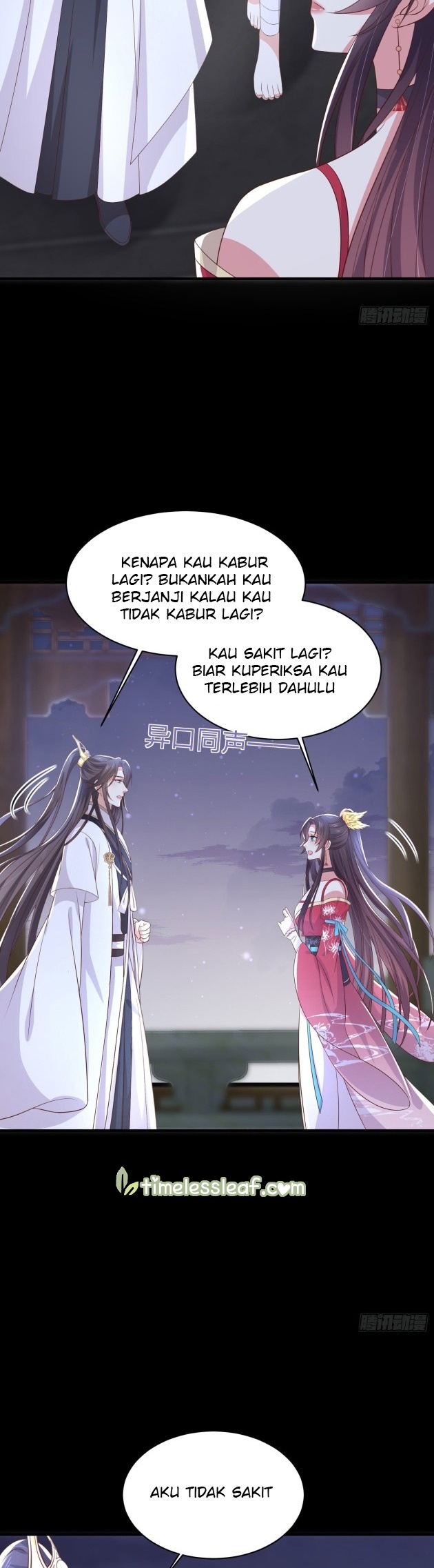 Yong Heng Zhi Zun Chapter 118 - halaman 5