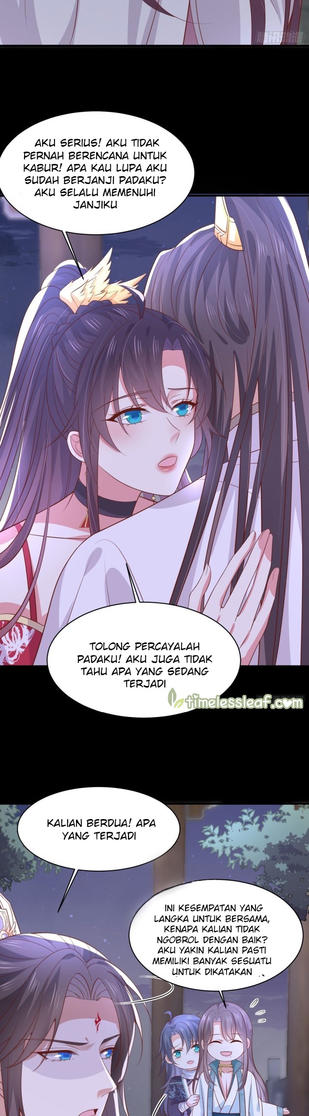 Yong Heng Zhi Zun Chapter 118 - halaman 7