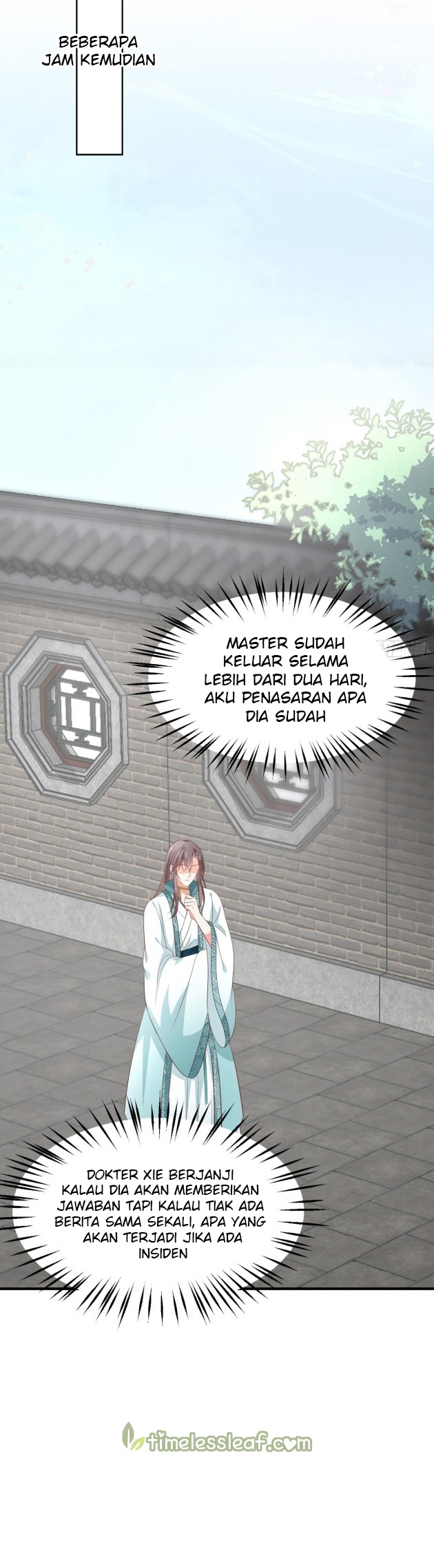 Yong Heng Zhi Zun Chapter 118 - halaman 9