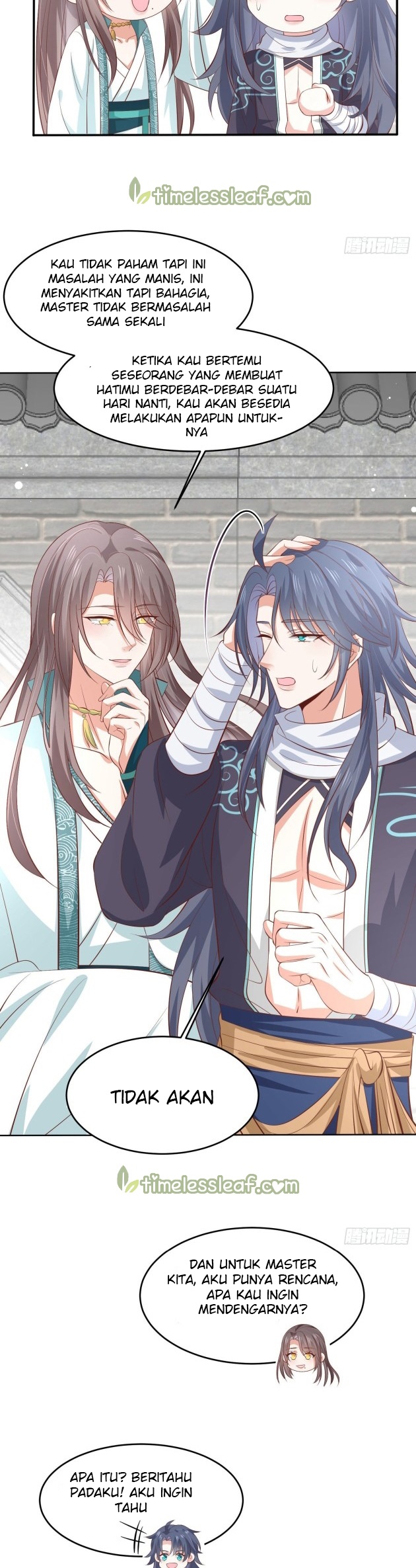 Yong Heng Zhi Zun Chapter 119 - halaman 5