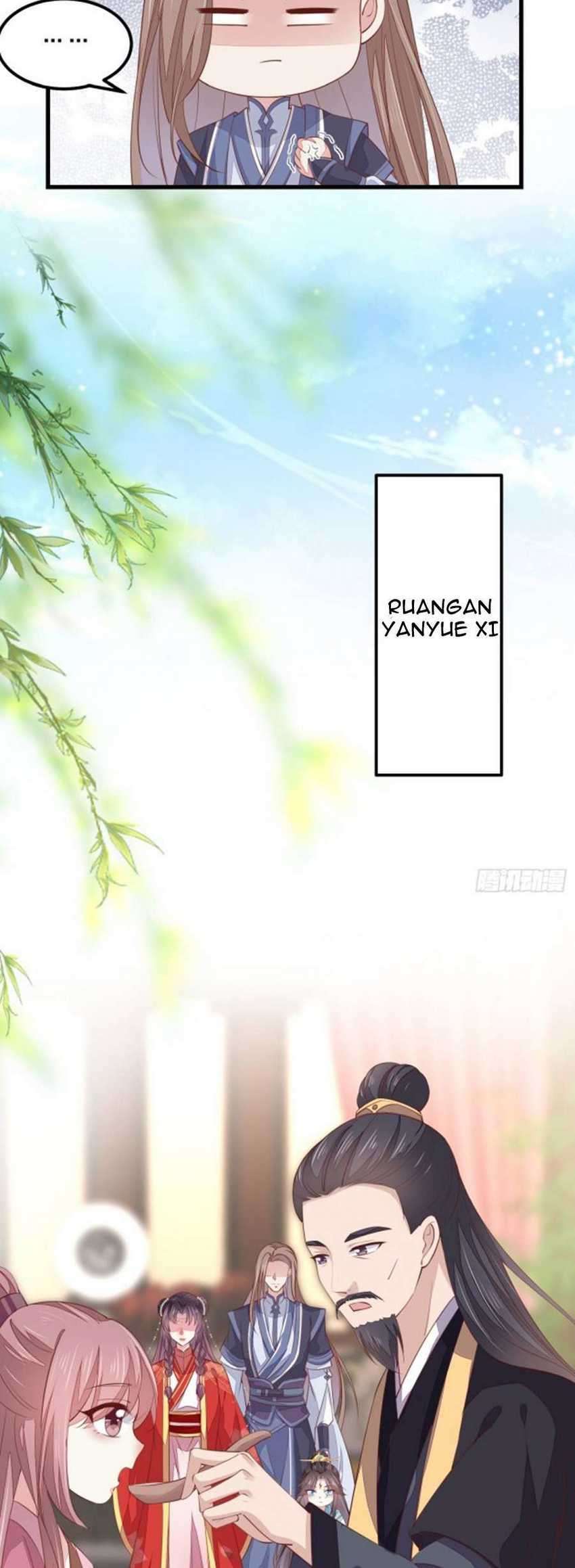 Yong Heng Zhi Zun Chapter 12 - halaman 10
