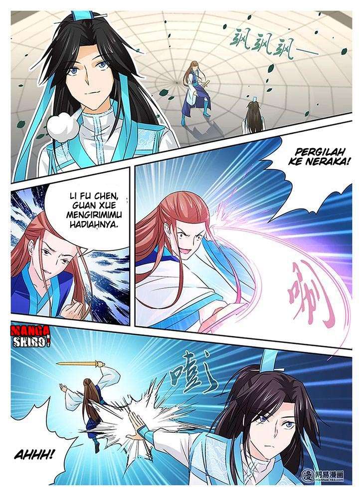 Yong Heng Zhi Zun Chapter 12 - halaman 13