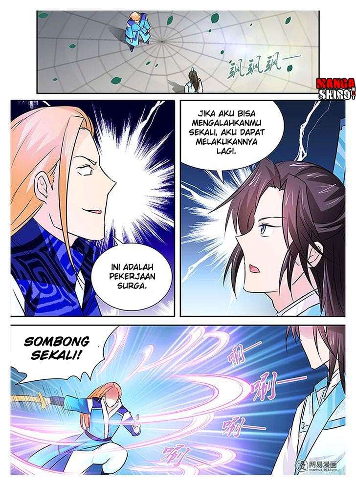Yong Heng Zhi Zun Chapter 12 - halaman 15