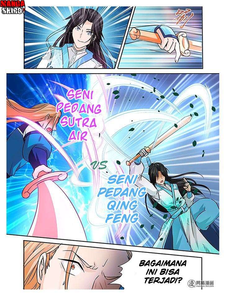 Yong Heng Zhi Zun Chapter 12 - halaman 16