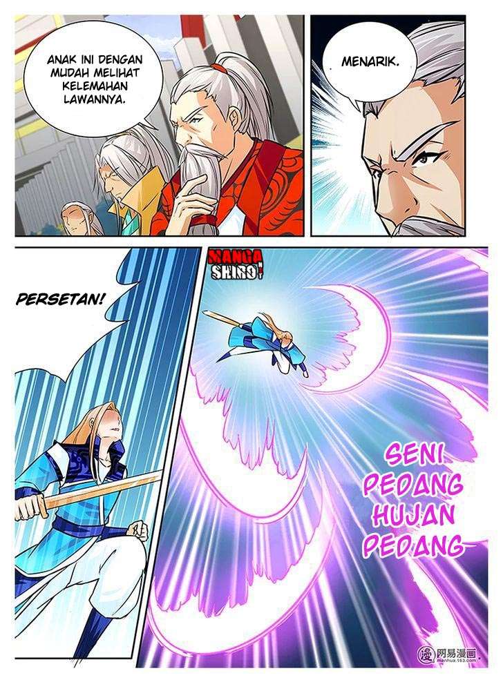 Yong Heng Zhi Zun Chapter 12 - halaman 17