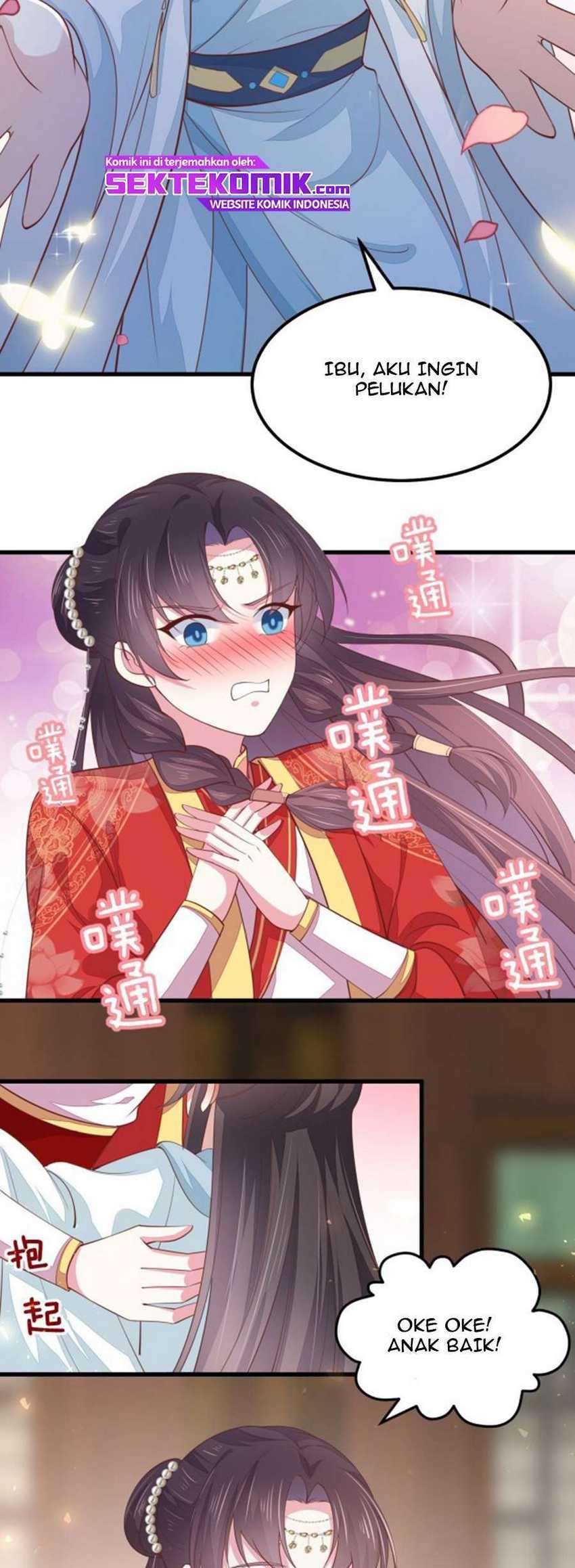 Yong Heng Zhi Zun Chapter 12 - halaman 8