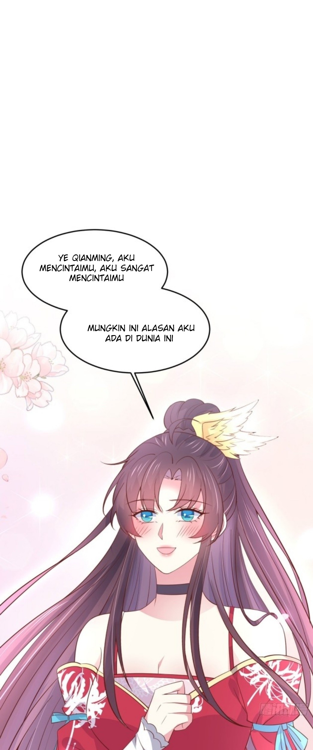 Yong Heng Zhi Zun Chapter 120 - halaman 2