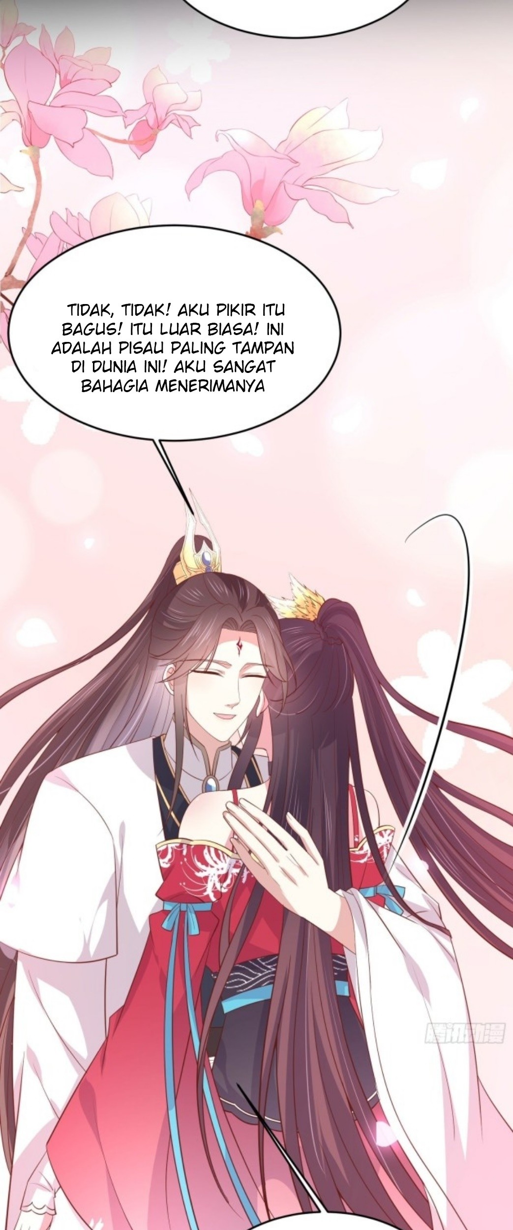 Yong Heng Zhi Zun Chapter 120 - halaman 6