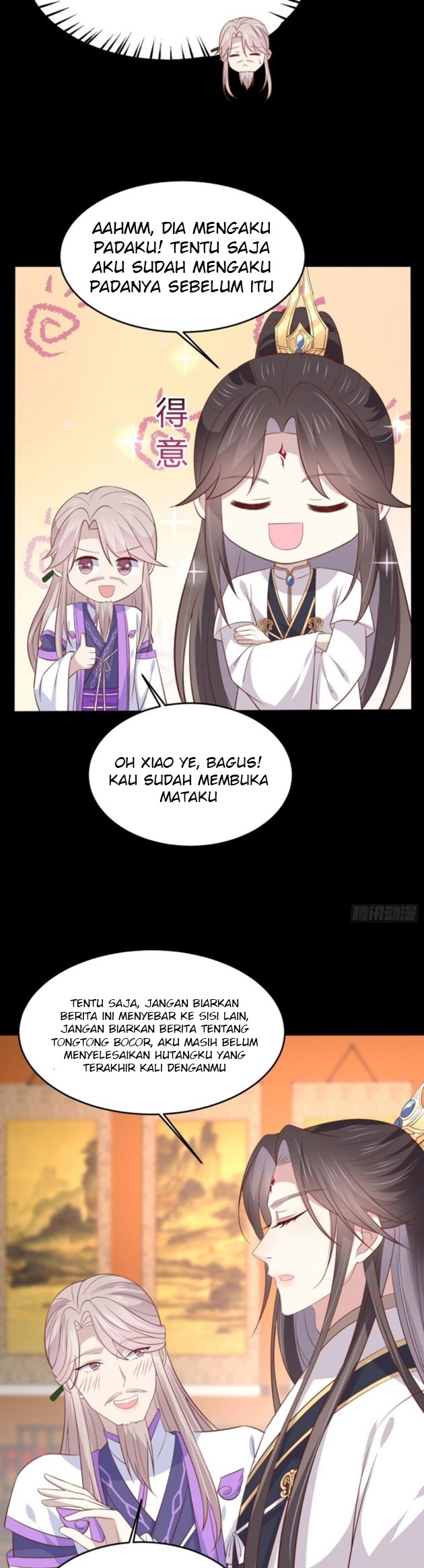 Yong Heng Zhi Zun Chapter 121 - halaman 2