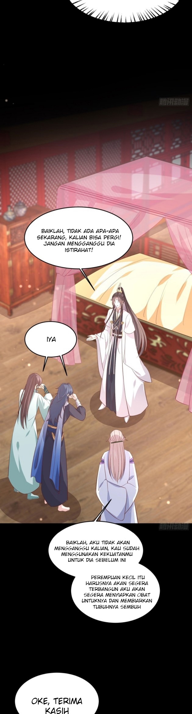 Yong Heng Zhi Zun Chapter 121 - halaman 6