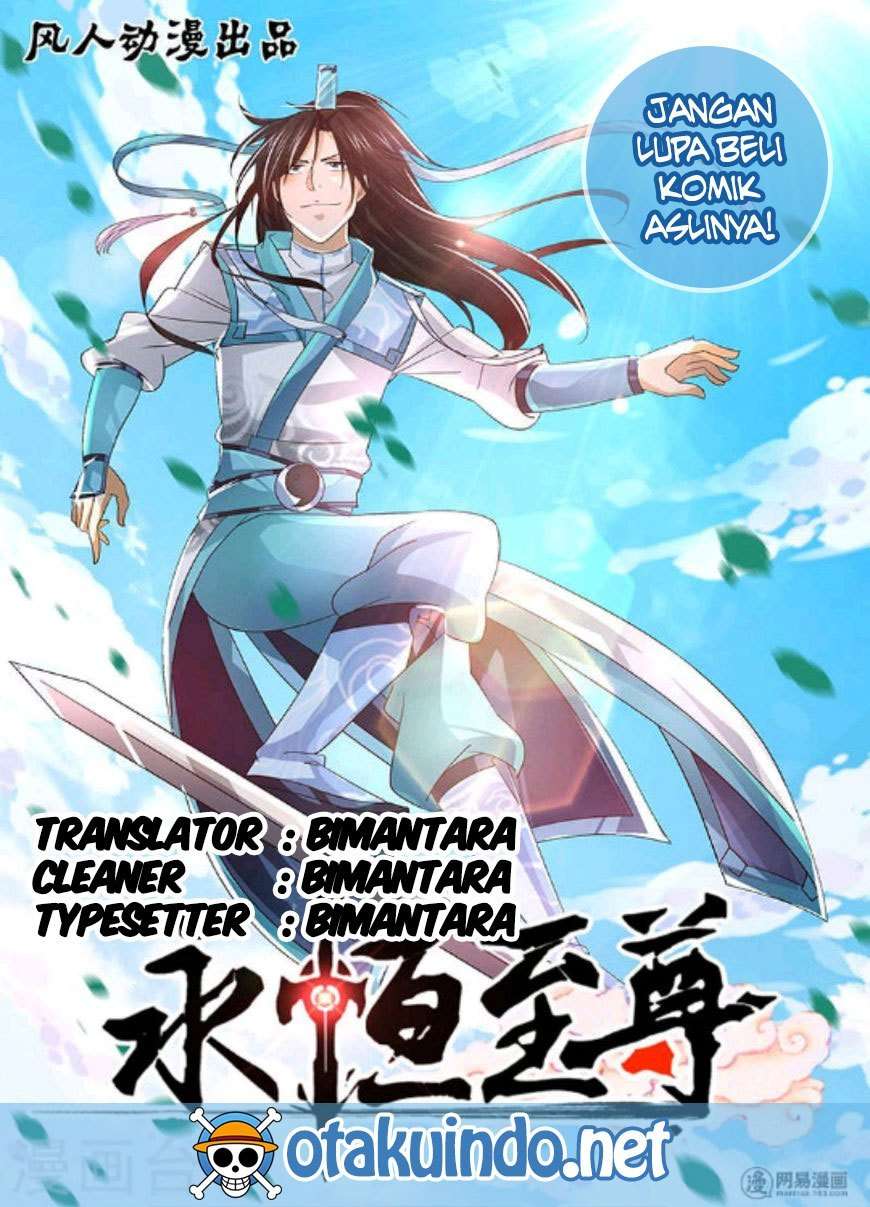 Yong Heng Zhi Zun Chapter 122 - halaman 1