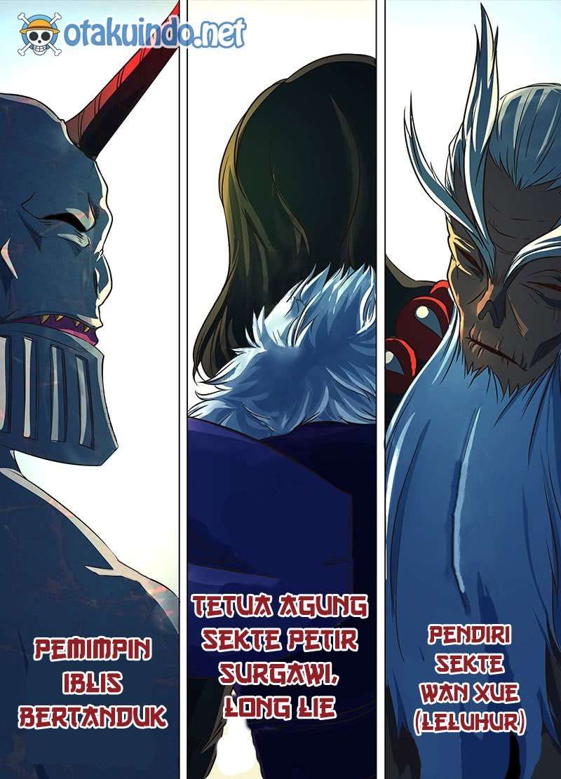 Yong Heng Zhi Zun Chapter 122 - halaman 8