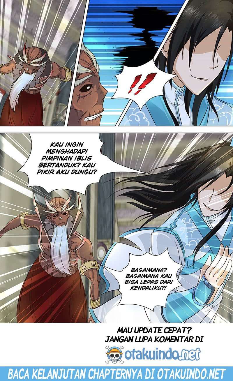 Yong Heng Zhi Zun Chapter 123 - halaman 11