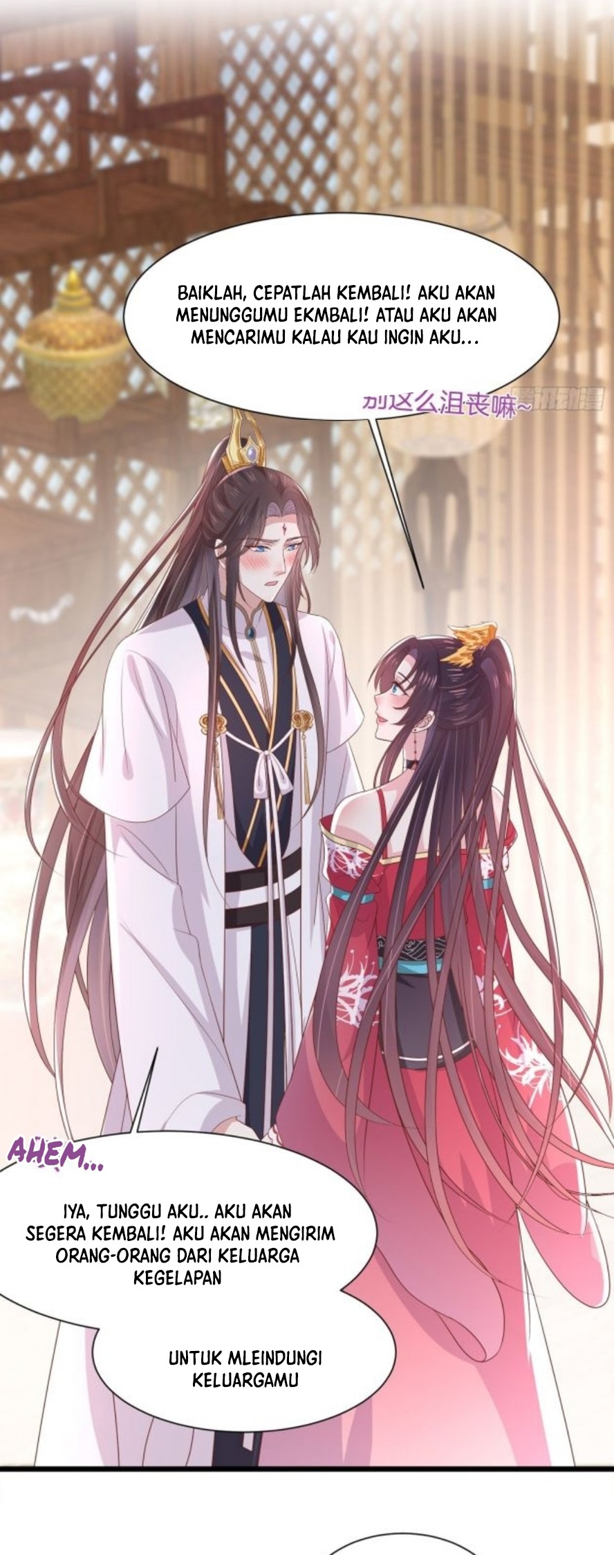 Yong Heng Zhi Zun Chapter 124 - halaman 11
